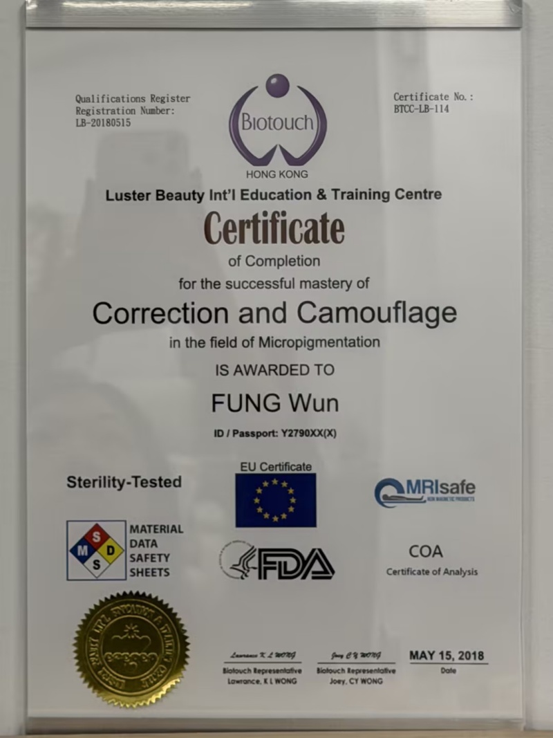 香港的 Luster Beauty 国际教育训练中心结业证书.jpg